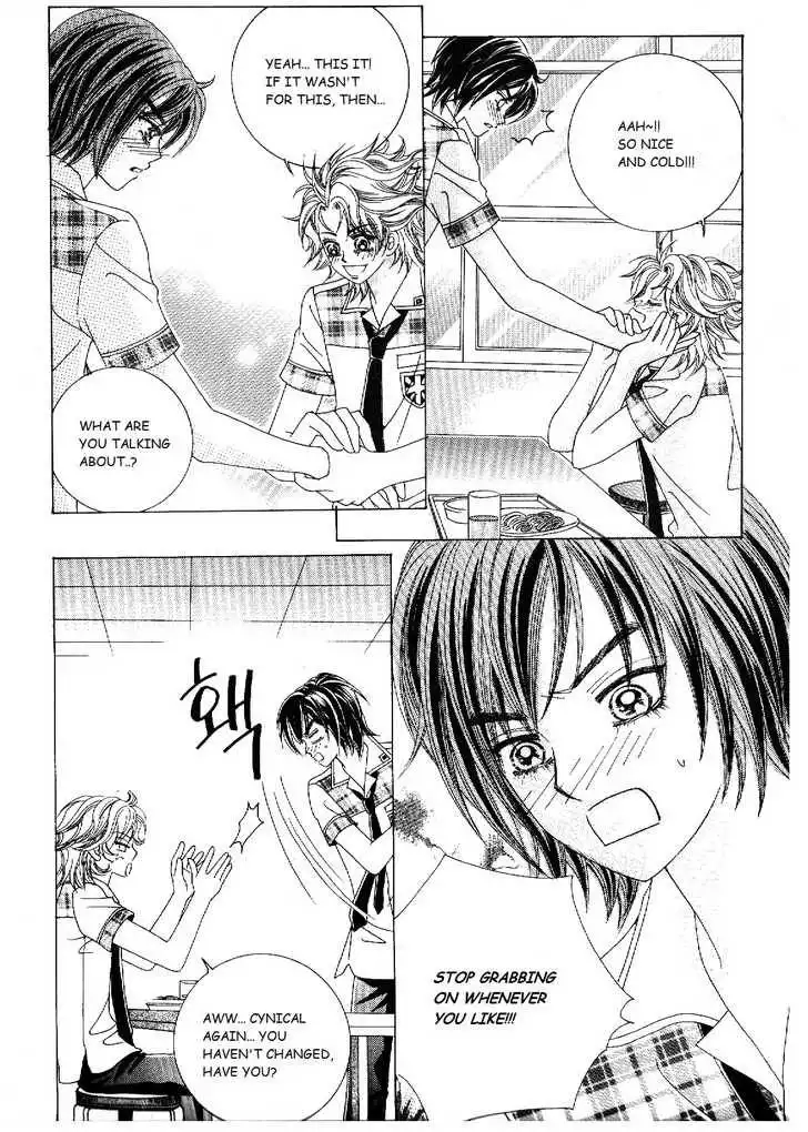 Boy of the Female Wolf Chapter 40 12